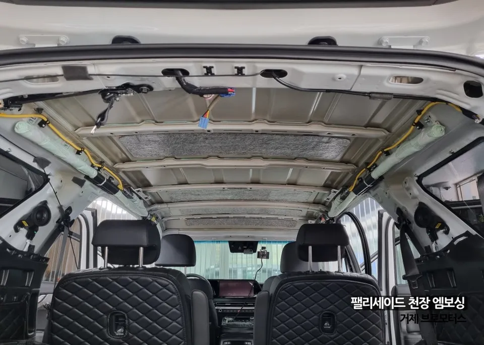 Hyundai Palisade ambient lighting - Hyundai Palisade Ambient Lighting Review: Cost & Results photo 4