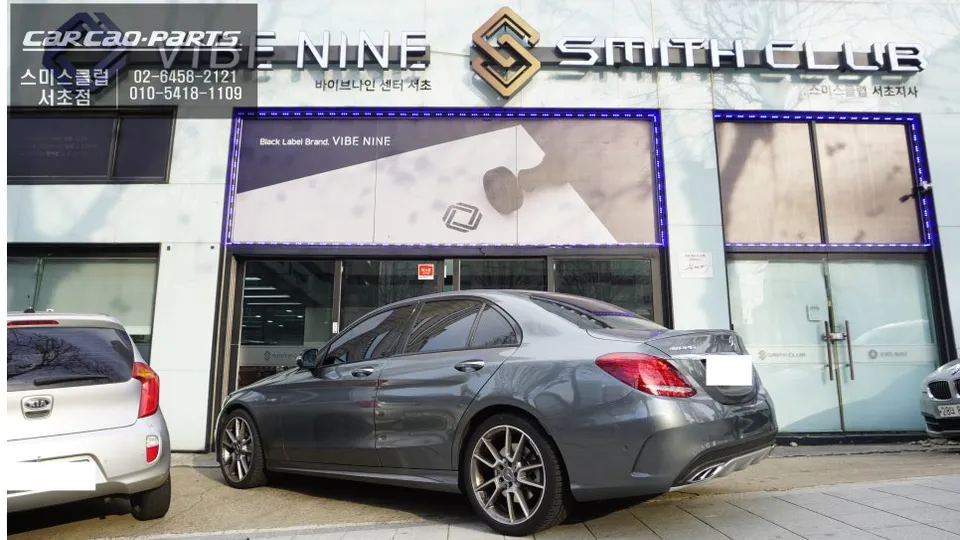 Mercedes-Benz C43 AMG seat ventilation - Mercedes-Benz C43 AMG Seat Heating Review — Enhanced Winter Comfo photo 5