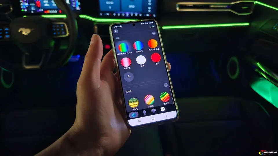 Ford Mustang 7th Gen Ambient Lighting Review — Enhanced Interior After