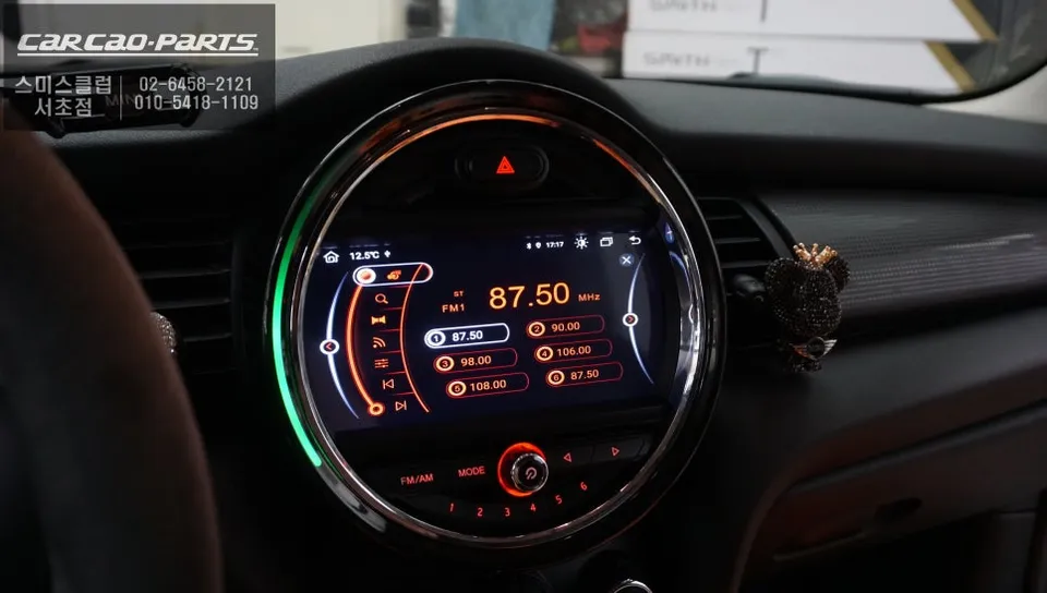 MINI MINI android head unit - MINI MINI Android Head Unit Review — Seamless Integration photo 4