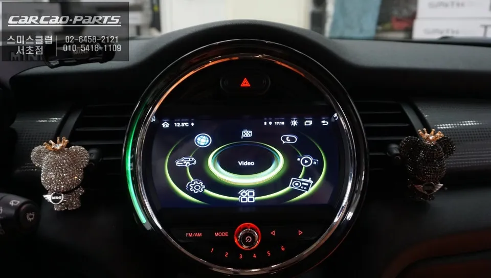 MINI MINI android head unit - MINI MINI Android Head Unit Review — Seamless Integration photo 5