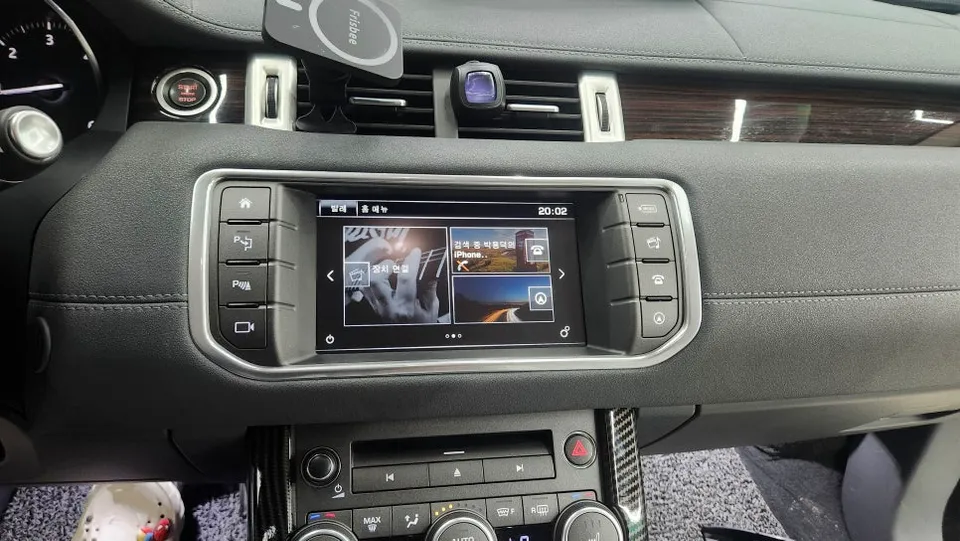 Land Rover Range Rover Evoque Ambient Lighting Review — Enhanced After