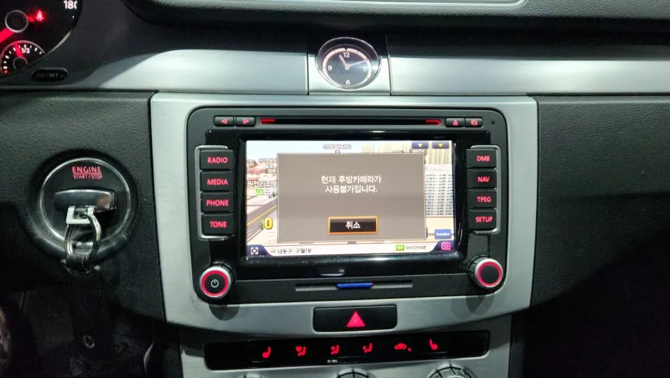 Volkswagen CC surround view camera - Volkswagen CC Surround View Camera Review: Cost & Results photo 3