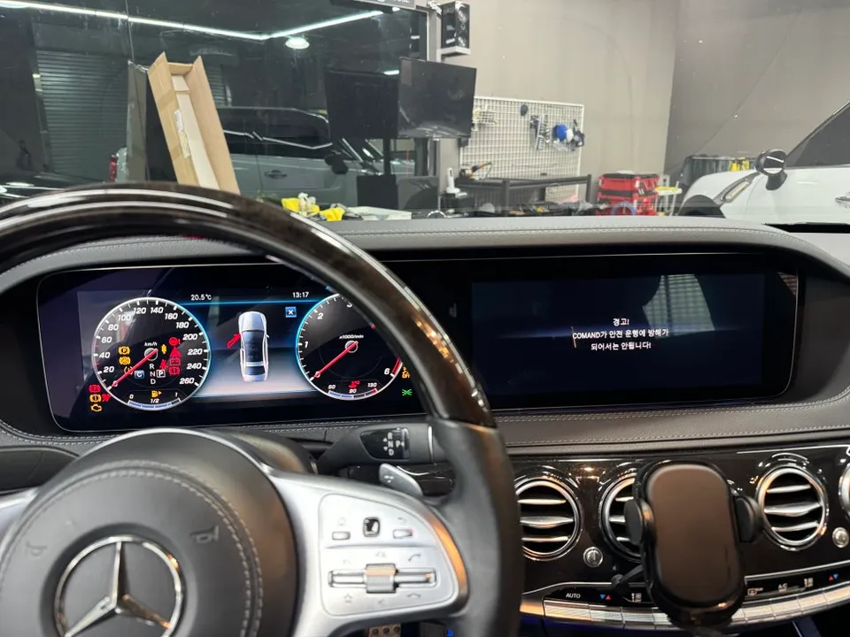 Mercedes-Benz S-Class W222 remote start coding - Mercedes-Benz S-Class W222 Remote Start Coding Review photo 4