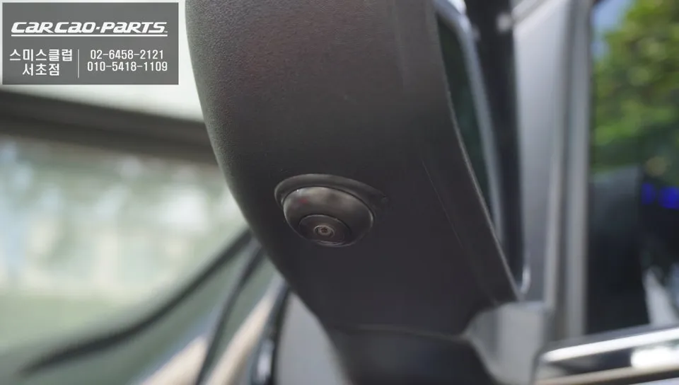 Chevrolet Colorado surround view camera - Chevrolet Colorado Surround View Camera Installation & Review photo 4