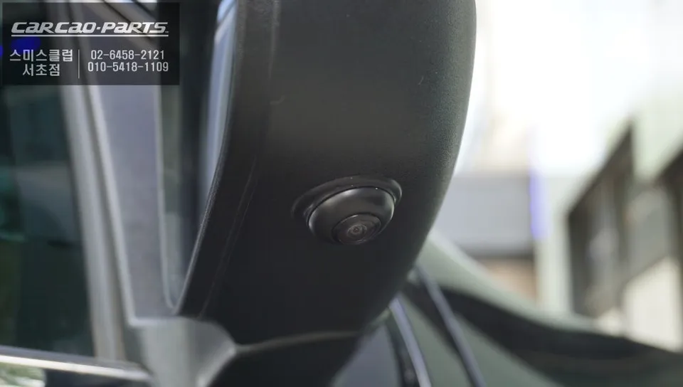 Chevrolet Colorado surround view camera - Chevrolet Colorado Surround View Camera Installation & Review photo 5