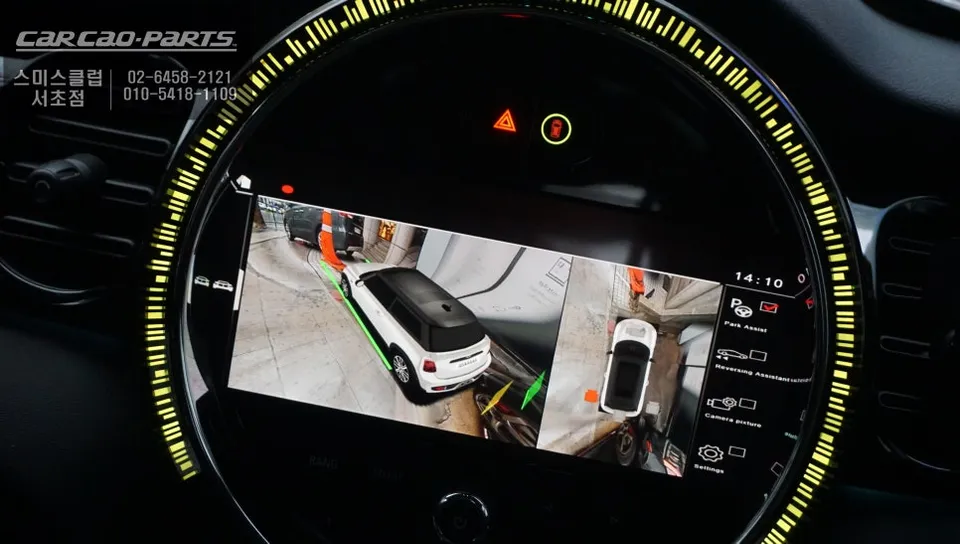 BMW MINI Surround View Camera Review: Parking Safety Upgrade photo 2