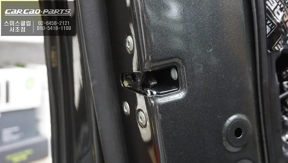 Kia K5 DL3 oem options - Kia K5 Soft Closing Door Installation Review photo 4