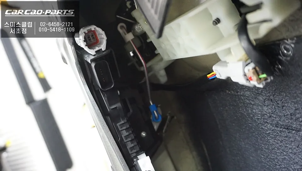 Kia K5 DL3 oem options - Kia K5 Soft Closing Door Installation Review photo 5