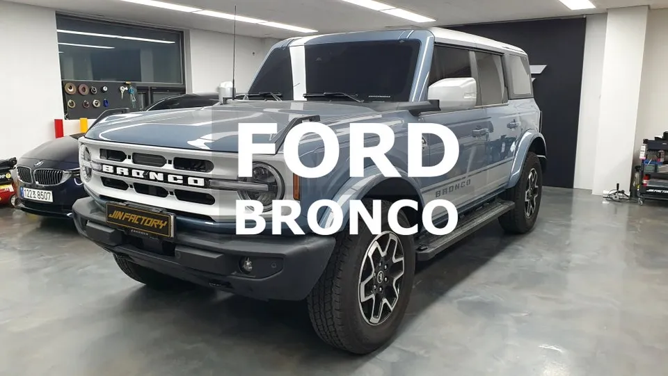 Ford Bronco vinyl wrap installation result