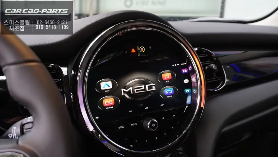 BMW MINIのAndroid Auto・CarPlay取付事例 施工写真 2-1