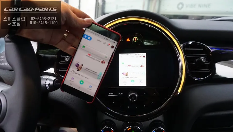 BMW MINIのAndroid Auto・CarPlay取付事例 施工写真 1-2