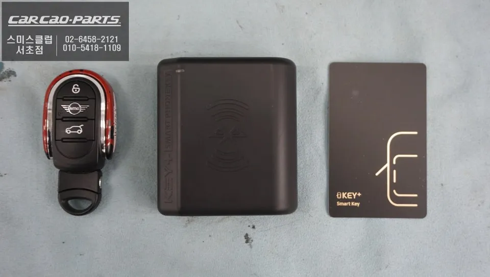 BMW MINI OEM Options & Factory Upgrades Review — Keyless Entry Up photo 2