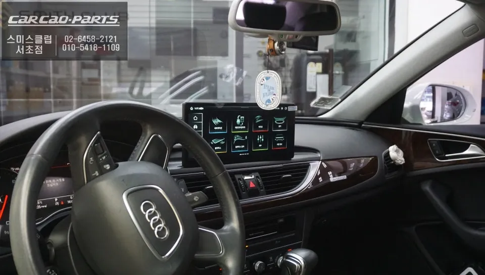 Audi A6 Around View Monitor Installation & Review photo 2