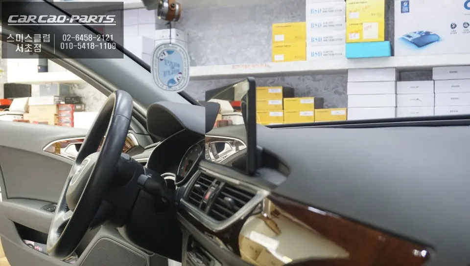 Audi A6 around view - Audi A6 Around View Monitor Installation & Review photo 3