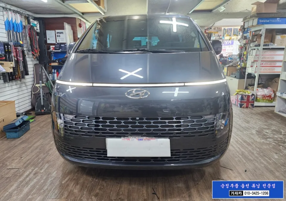 Hyundai Staria lighting upgrade - Hyundai Staria Lighting Upgrade Review: Cost & Results photo 4