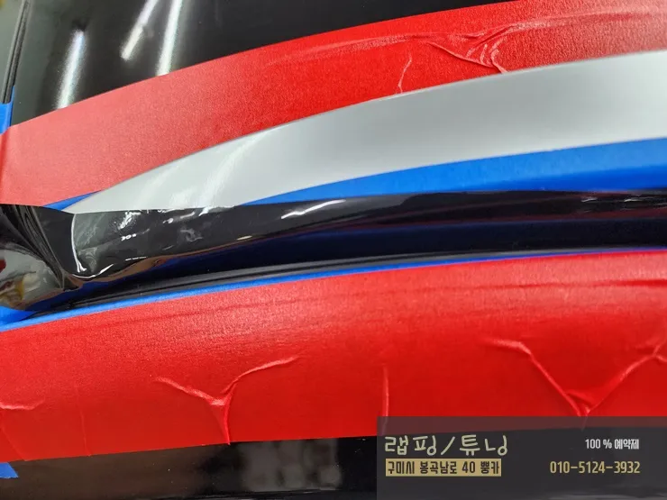 Hyundai Palisadeのカーラッピング事例｜費用目安・仕上がり 施工写真 2-2