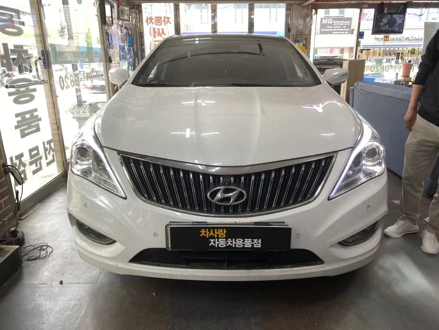 Hyundai Grandeur HG lighting upgrade - Hyundai Grandeur HG Lighting Upgrade Review: Cost & Results photo 4