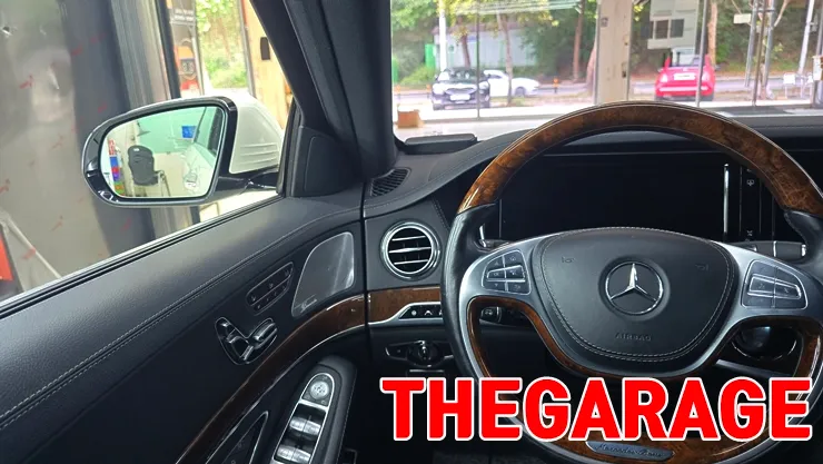 Mercedes-Benz S-Class W222 ambient lighting - Mercedes-Benz S-Class W222 Ambient Lighting Review photo 5