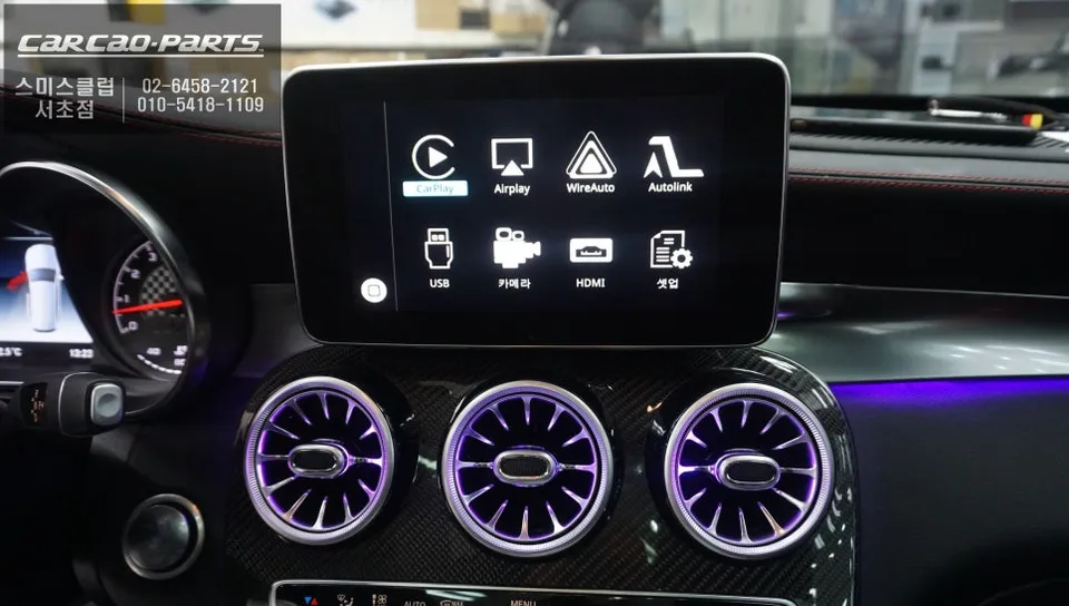 Mercedes-Benz GLC 43 AMG android head unit - Mercedes-Benz GLC 43 AMG CarPlay Retrofit Review photo 3