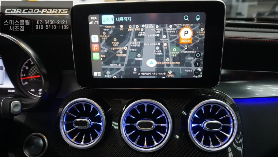 Mercedes-Benz GLC 43 AMG android head unit - Mercedes-Benz GLC 43 AMG CarPlay Retrofit Review photo 5