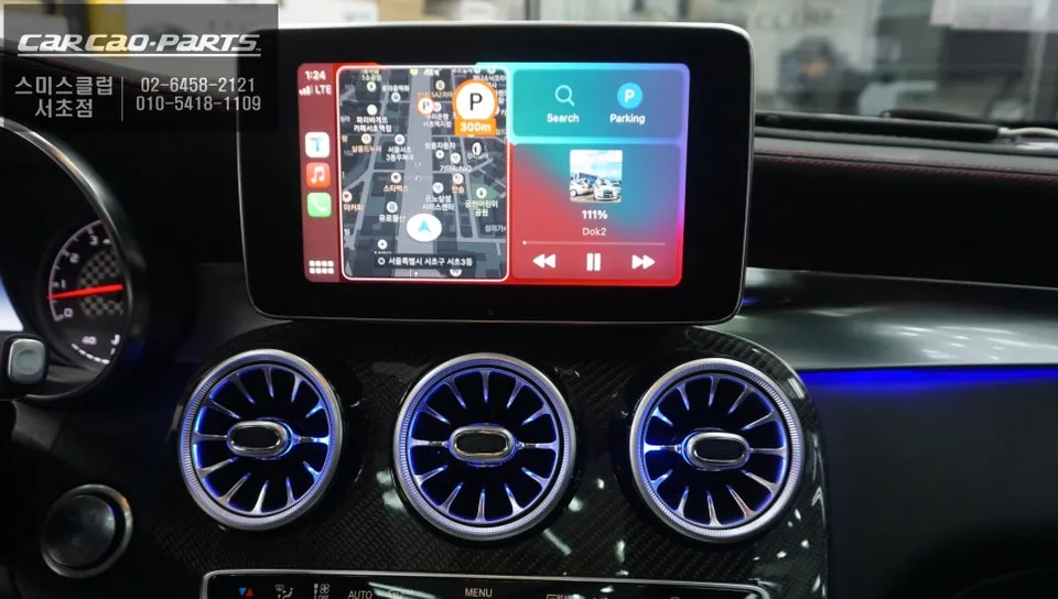 Mercedes-Benz GLC 43 AMG android head unit - Mercedes-Benz GLC 43 AMG CarPlay Retrofit Review photo 6