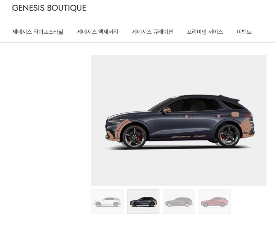 Genesis GV70 PPF施工事例:費用目安と仕上がり 施工写真 2-1