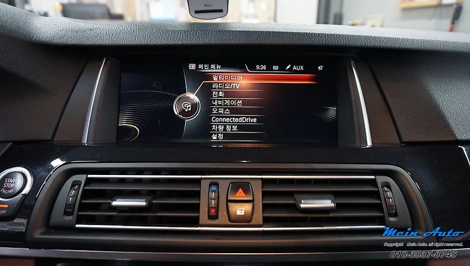 BMW 5 Series Android Head Unit Upgrade Review photo 3