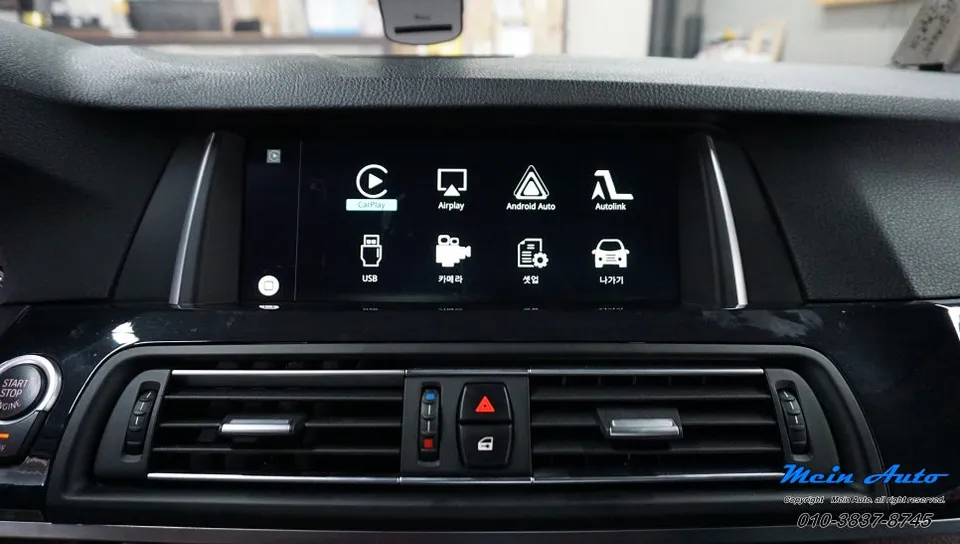 BMW 5 Series Android Head Unit Upgrade Review photo 4