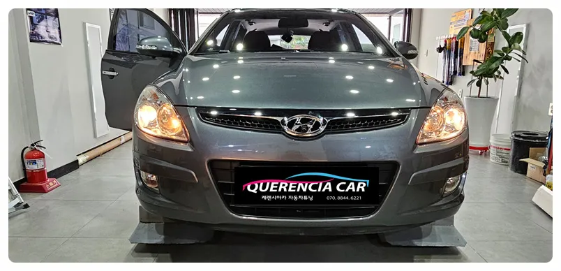 Hyundai i30 lighting upgrade installation result