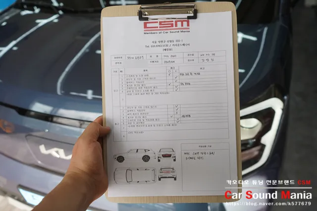 Kia Ray EV Speaker Upgrade Review: Affordable Sound Improvement photo 7