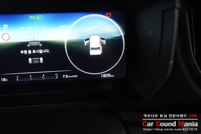 Kia Ray EV car audio - Kia Ray EV Speaker Upgrade Review: Affordable Sound Improvement photo 5