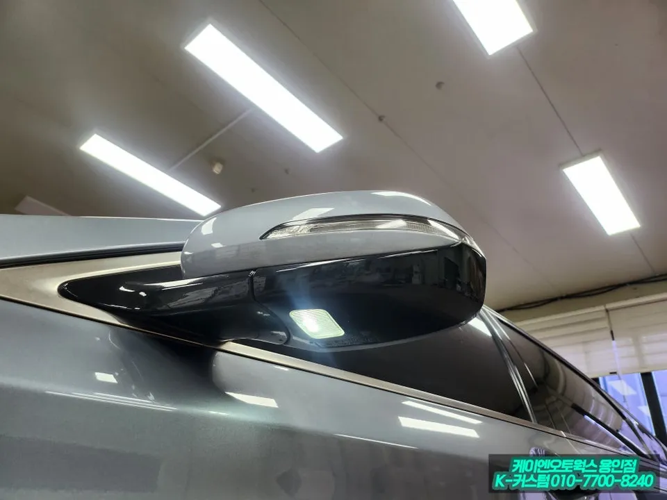 Genesis DH Surround View Camera Installation Review photo 7