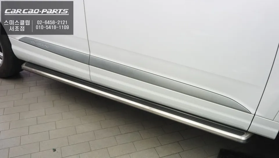 Audi Q7 body kit - Audi Q7 Side Steps Replacement Review photo 3