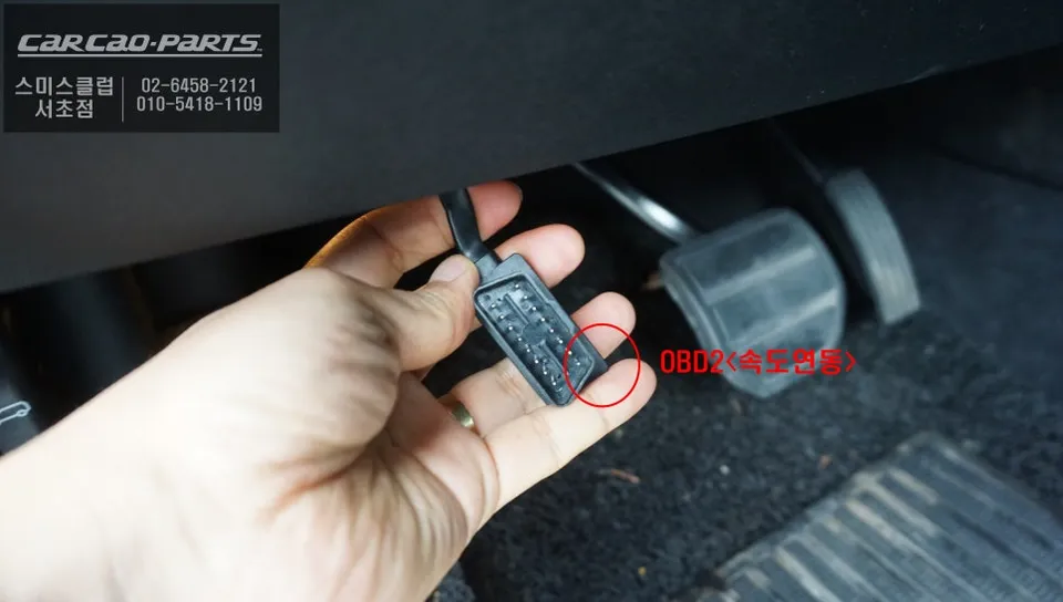 Land Rover Discovery 4 oem options - Land Rover Discovery 4 OEM Options Review — Cost & Results photo 5