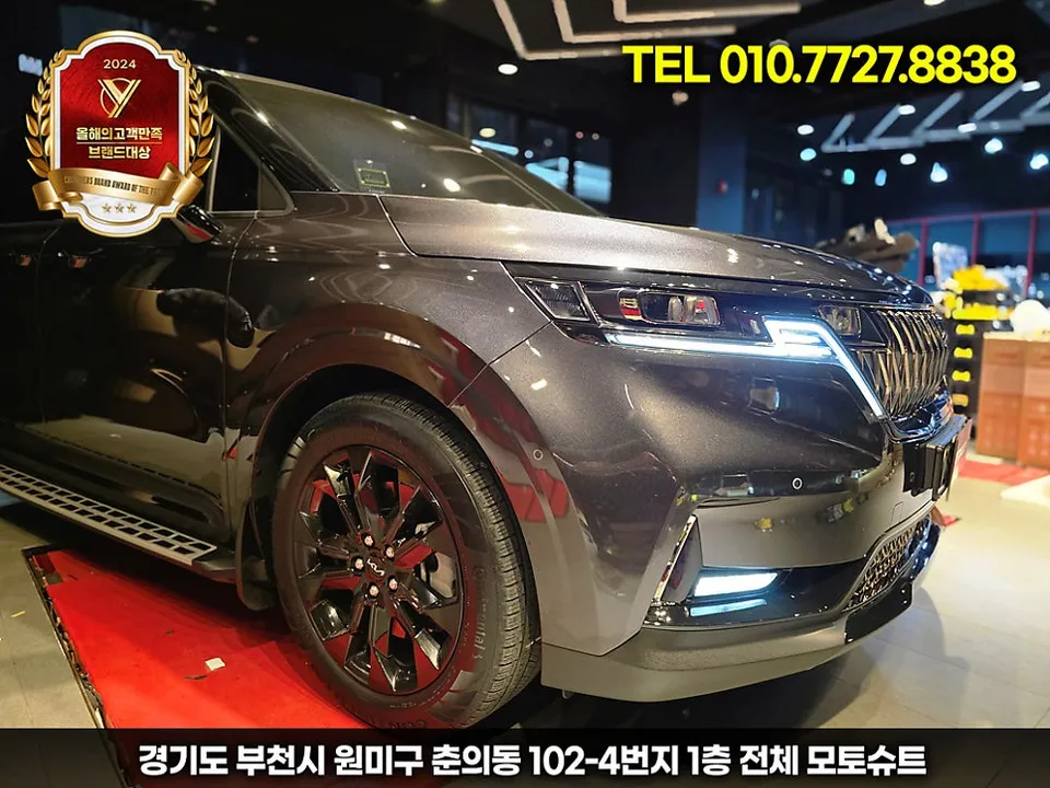 Kia Carnival 4th Gen vinyl wrap - Kia Carnival 4th Gen Vinyl Wrap Review — Cost & Results photo 4