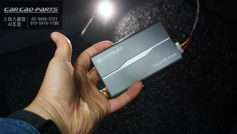 Peugeot 5008  - Peugeot 5008 Detailing & Paint Correction Review — Enhanced Clari photo 3