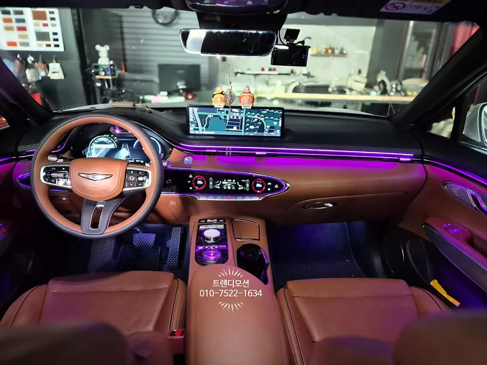Genesis GV70 ambient lighting - Genesis GV70 Ambient Lighting Review: Cost & Results photo 5