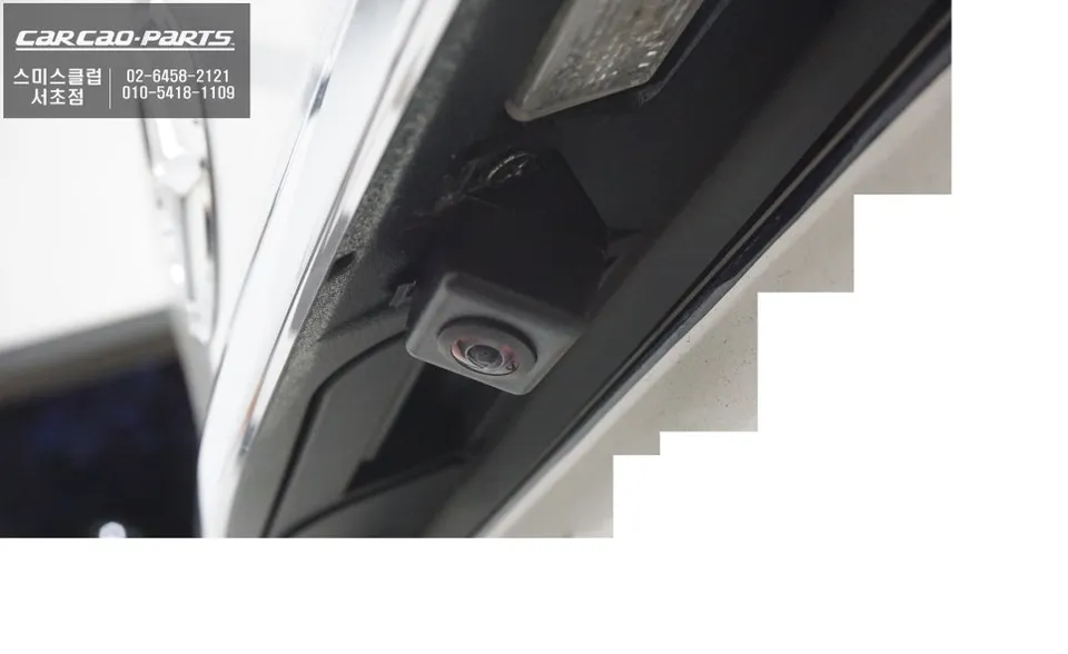 Mercedes-Benz C200 surround view camera - Mercedes-Benz C200 Surround View Camera Upgrade Review photo 6