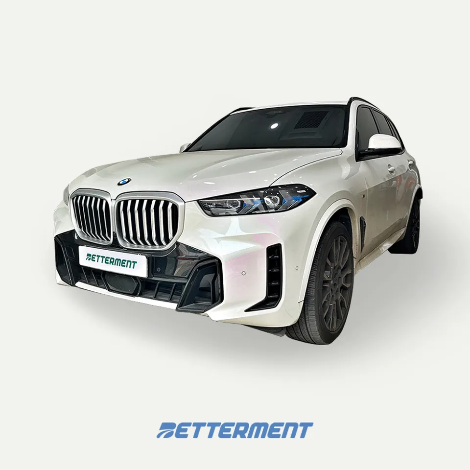 BMW X5 G05 interior customization review