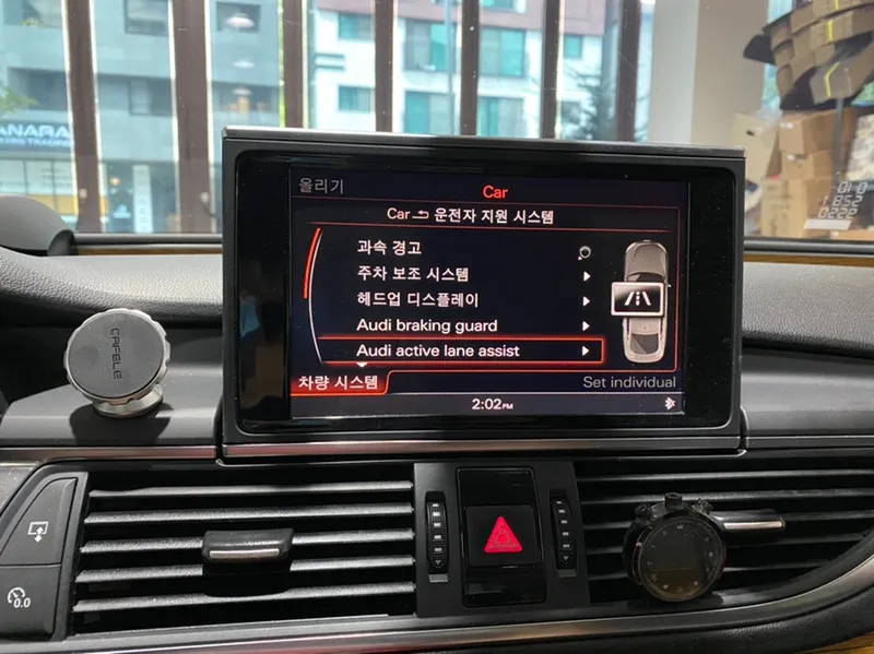 Audi A7 remote start coding - Audi A7 Lane Assist Activation Review photo 5