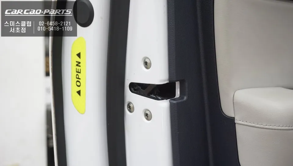 Hyundai Palisade oem options - Hyundai Palisade Oem Options Installation Review — Cost photo 5