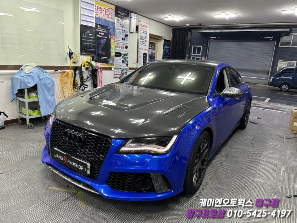 Audi A7 ambient lighting installation result