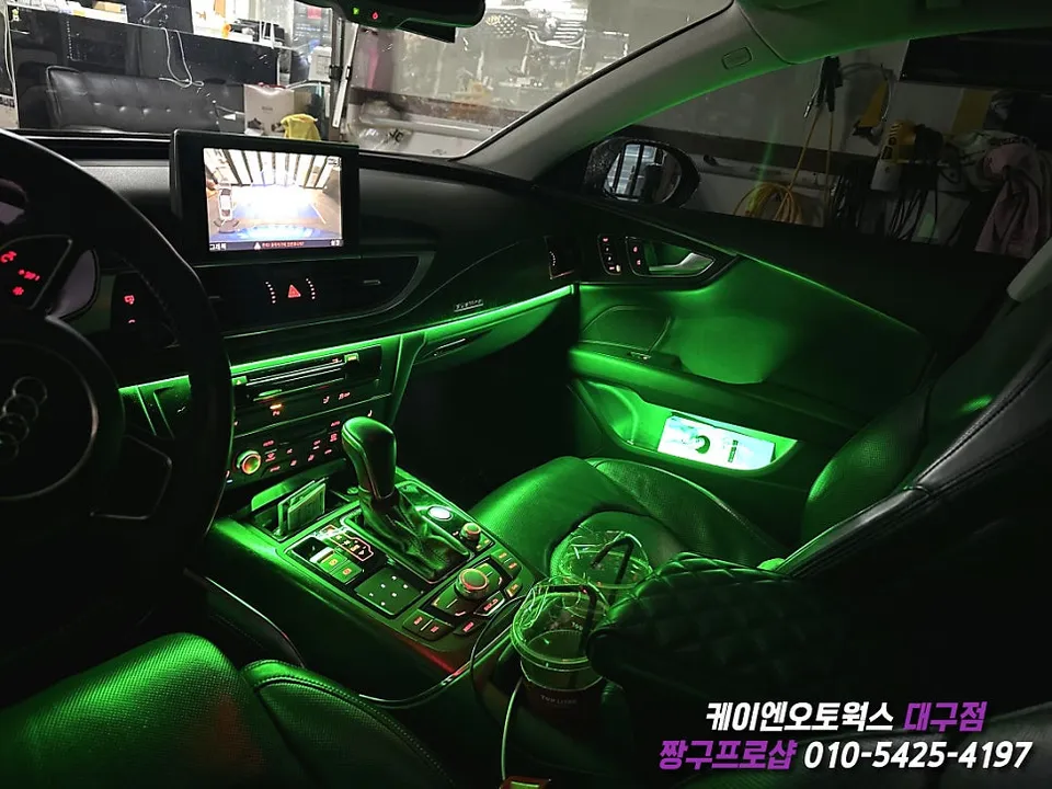 Audi A7 ambient lighting - Audi A7 Ambient Lighting Review: Cost & Results photo 3