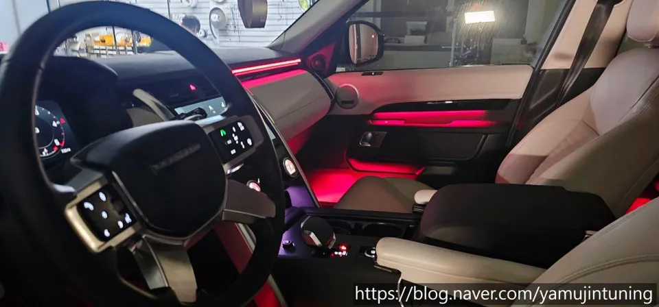 Land Rover Discovery 5 ambient lighting - Land Rover Discovery 5 Ambient Lighting Review — Cost & Results photo 4