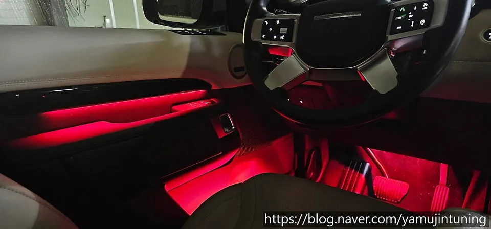 Land Rover Discovery 5 ambient lighting - Land Rover Discovery 5 Ambient Lighting Review — Cost & Results photo 5