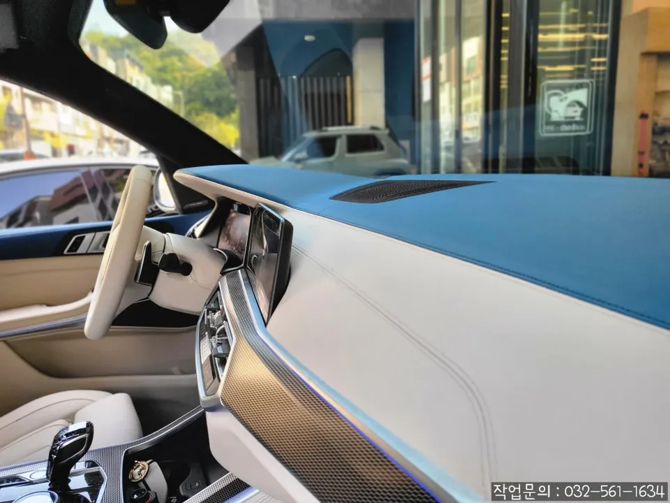 BMW X5 interior customization installation result