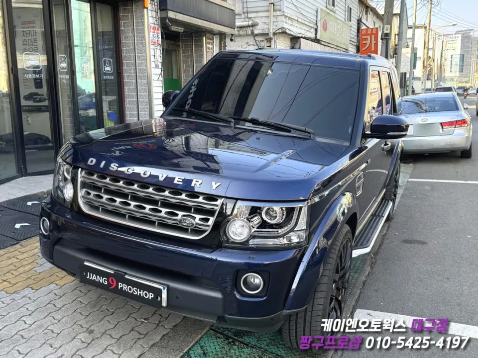 Land Rover Discovery 4のカーフィルム施工事例 写真