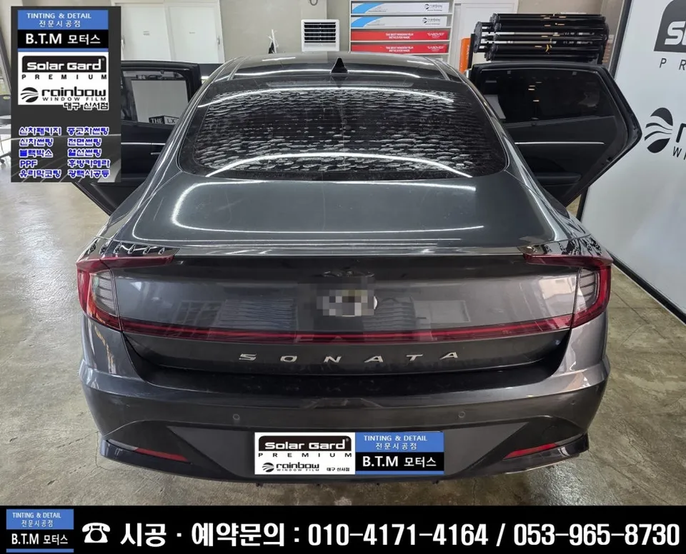 Hyundai Sonataのカーフィルム施工事例 施工写真 3