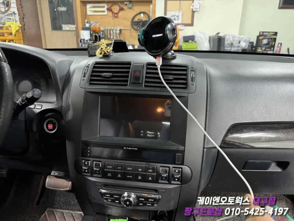 Kia Mohave android head unit - Kia Mohave Android Head Unit Upgrade Review photo 4